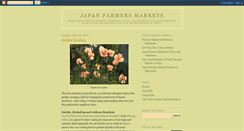 Desktop Screenshot of japanfarmersmarkets.com