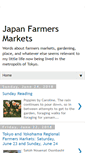 Mobile Screenshot of japanfarmersmarkets.com