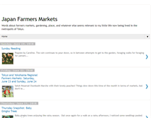 Tablet Screenshot of japanfarmersmarkets.com